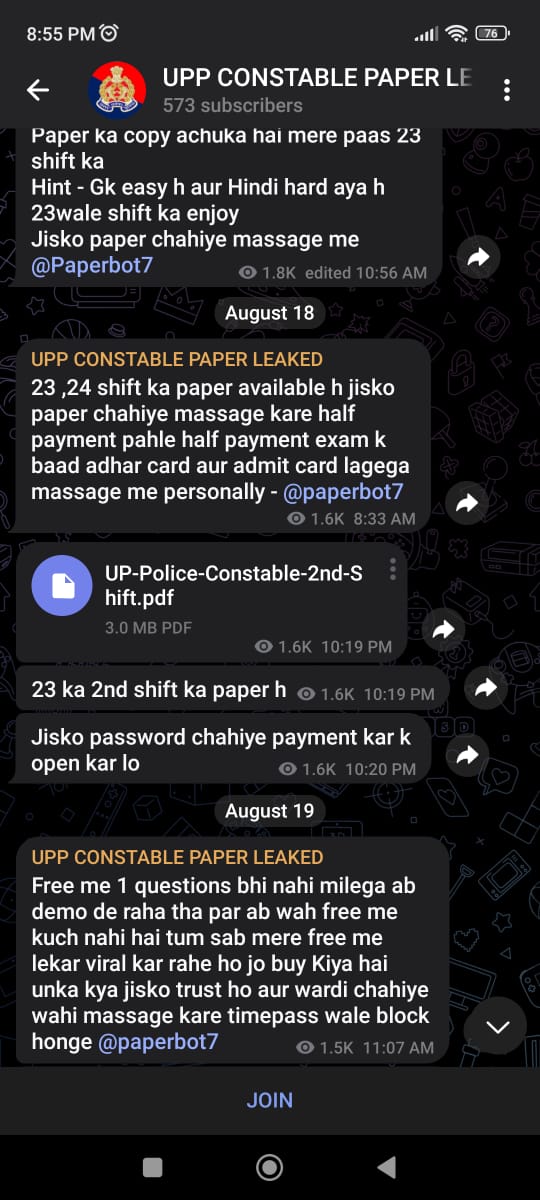 <a href="/Uppolice/">UP POLICE</a> <a href="/dgpup/">DGP UP</a> <a href="/upprpb/">Uttar Pradesh Police Recruitment & Promotion Board</a>
ये तो नहीं पता ये अफवाह है या सच?
किन्तु चाहे जो भी हो ऐसे लोगों के खिलाफ सख्त action लिया ही जाना चाहिए, क्योंकि ऐसे समय में ऐसी अफवाह से भी बच्चों का परीक्षा की शुचिता से भरोसा ही उठ जाएगा
कृपया इस पर जल्द से जल्द एक्शन लेकर Public डोमेन में सूचित करे