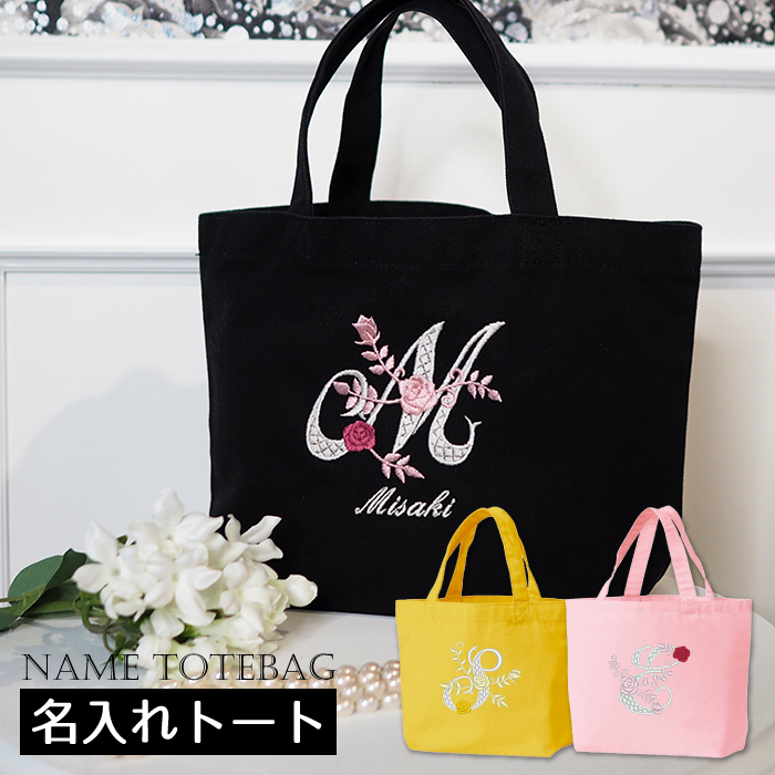 BestPresentId's tweet photo. Nggak cuman mengurangi penggunaan plastik, tote bag juga multifungsi, loh. Bisa dipake dengan beragam gaya. Cocok nih hadiah buat temen yang suka shopping. #totebag #hadiah #kado https://t.co/pFyI2ciQlY