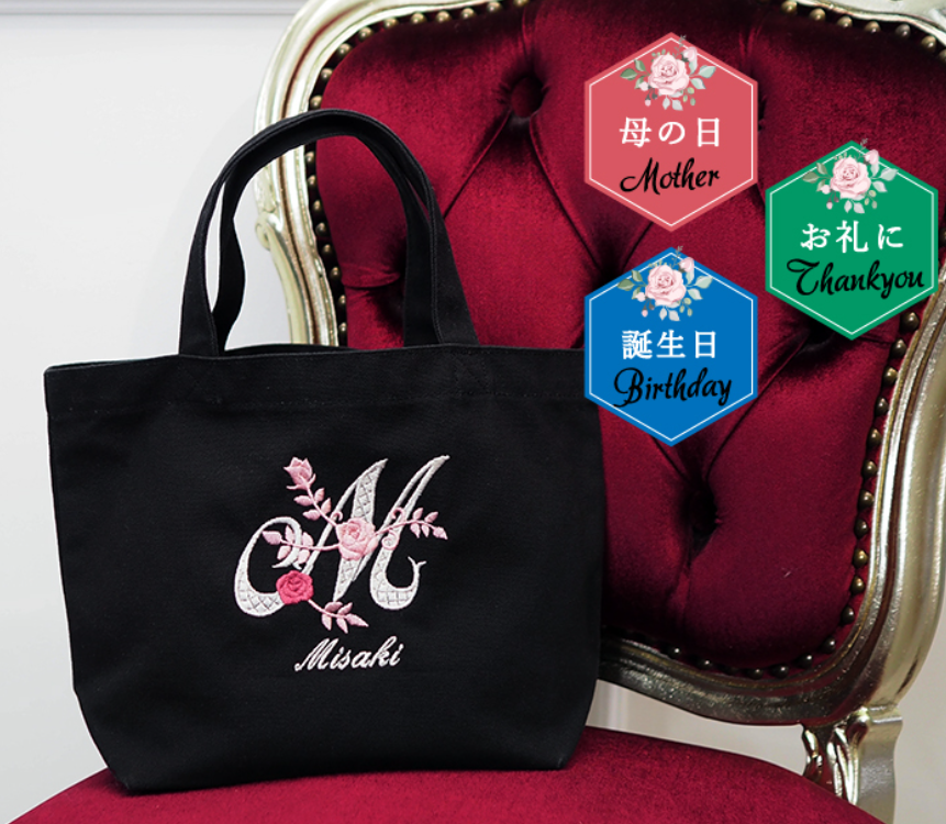 BestPresentId's tweet photo. Nggak cuman mengurangi penggunaan plastik, tote bag juga multifungsi, loh. Bisa dipake dengan beragam gaya. Cocok nih hadiah buat temen yang suka shopping. #totebag #hadiah #kado https://t.co/pFyI2ciQlY