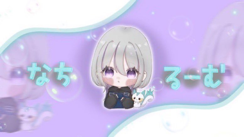 _Se1ra__'s tweet photo. ···· 🦋 × 🦋 𝗰𝗼𝗹𝗹𝗮𝗯𝗼 𝗿𝗼𝗼𝗺 ····

▎8/20  13:30  #13時半

▎确定 ¥𝟭𝟬𝟬𝟬 ×𝗽 一般 ¥𝟱𝟬𝟬×𝗽 

▎𝗙𝗥(全)  𝗙𝗙絵文字つけて巻込𝗼𝗸 
   └ 🦋@na03_line｜🦋@__t1mv

▎𝗽𝗮𝘀𝘀𝗷𝗮𝘀𝘁 - @Se1__RA ( 巻込✖️ )

▎追加𝗜𝗗 13:30 デュオ

#デュオ #デュオゲリラ https://t.co/wXunObTyKH