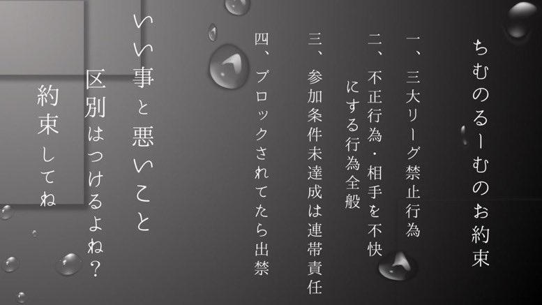 _Se1ra__'s tweet photo. ···· 🦋 × 🦋 𝗰𝗼𝗹𝗹𝗮𝗯𝗼 𝗿𝗼𝗼𝗺 ····

▎8/20  13:30  #13時半

▎确定 ¥𝟭𝟬𝟬𝟬 ×𝗽 一般 ¥𝟱𝟬𝟬×𝗽 

▎𝗙𝗥(全)  𝗙𝗙絵文字つけて巻込𝗼𝗸 
   └ 🦋@na03_line｜🦋@__t1mv

▎𝗽𝗮𝘀𝘀𝗷𝗮𝘀𝘁 - @Se1__RA ( 巻込✖️ )

▎追加𝗜𝗗 13:30 デュオ

#デュオ #デュオゲリラ https://t.co/wXunObTyKH