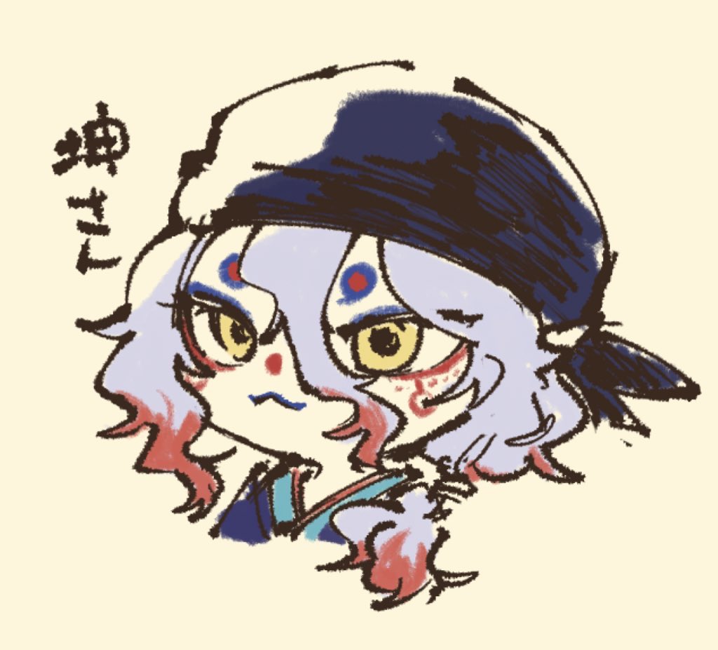 落書き薬売りさん

#モノノ怪_FA