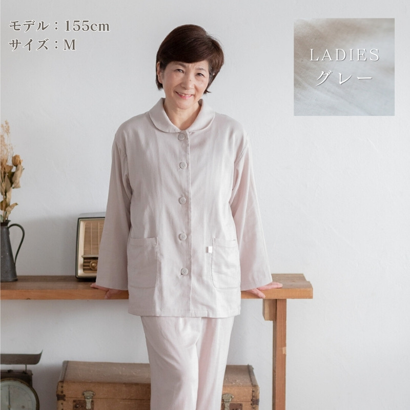 Tidur malam yang baik jadi salah satu faktor penting dalam kesehatan. Buat mama yang sedang ulang tahun, kado piyama tentu sangat bermanfaat. Salah satu kualitas tidur yang baik terletak pada apa yang dikenakan saat tidur. #piyama #hadiah #kado