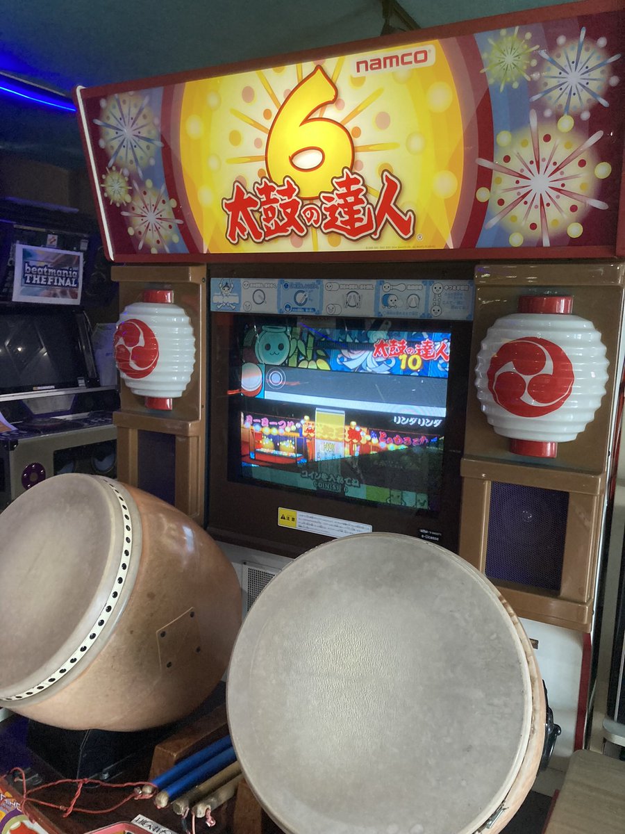 太鼓の達人 旧筐体情報収集 (@AC10_Dual_Moon) / X