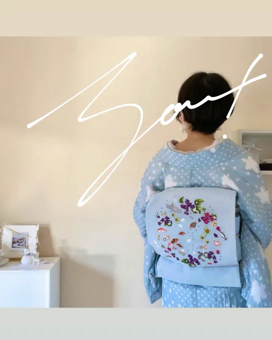 水族館コーデ 星の絞りなのでピアスは海月#youkimono 