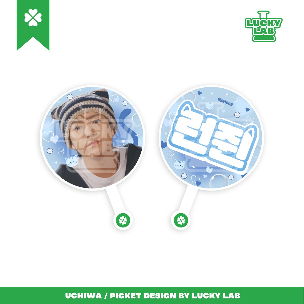 LUCKY LAB! OPEN tweet media