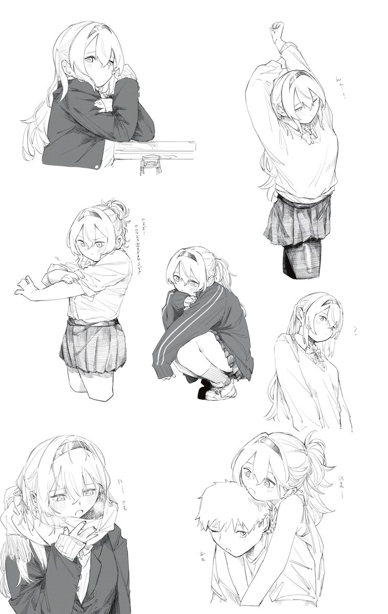 JKホタ 
#崩壊スターレイル 