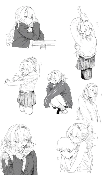 JKホタ 
#崩壊スターレイル 