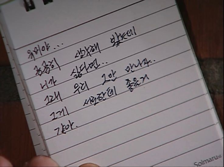 zidaecry's tweet photo. 2007년도에 살지마세요
다시는 그 아날로그적이고 사랑과신뢰와감동이가득햇던 그시절로돌아갈수없단사실이 사무치게슬퍼오니까요....................... https://t.co/B2SAWUgBNj