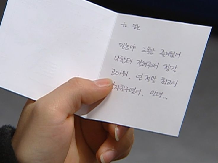 zidaecry's tweet photo. 2007년도에 살지마세요
다시는 그 아날로그적이고 사랑과신뢰와감동이가득햇던 그시절로돌아갈수없단사실이 사무치게슬퍼오니까요....................... https://t.co/B2SAWUgBNj