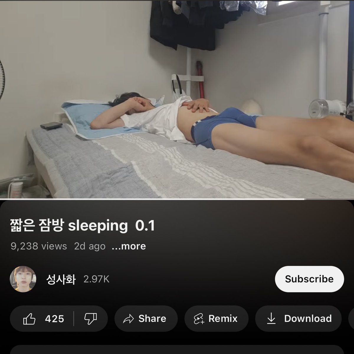 oohs00's tweet photo. ช่องคนนอนสัญชาติเกาหลีมาใหม่อีกแล้วใครมันจะมานั่งดูนักหนา https://t.co/4WGzgZ15Vo
