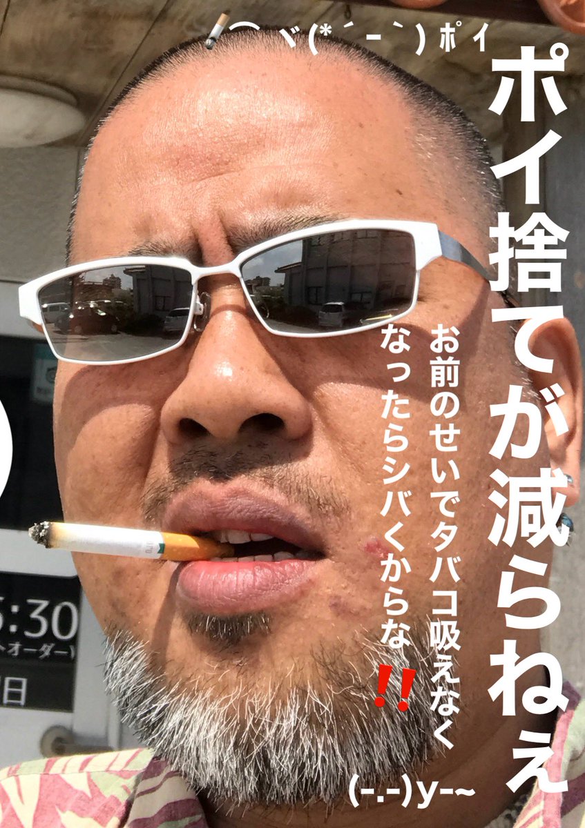 Nbox5525's tweet photo. @DevchanRamen どうぞ❣️ https://t.co/hTgHEJdOSE