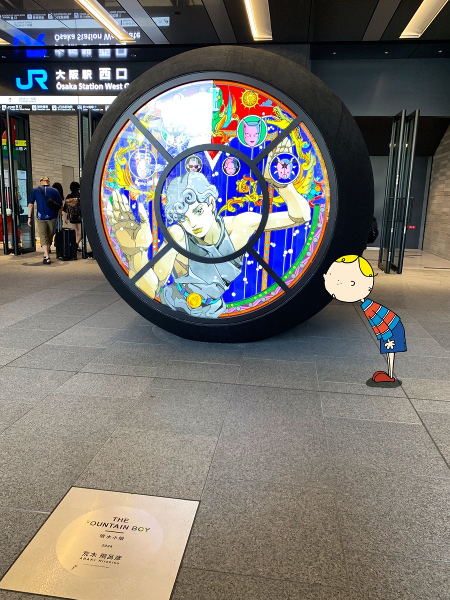 KITTE大阪と同日にオープンした #バルチカ03🏙️ JR大阪駅直結のビル