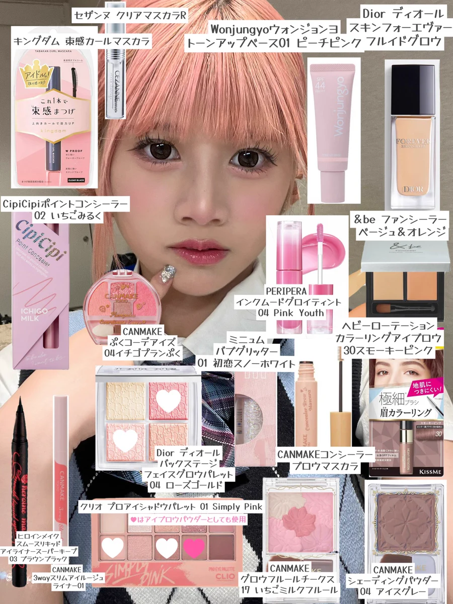 藤崎未来 (ラフ×ラフ) on X: 