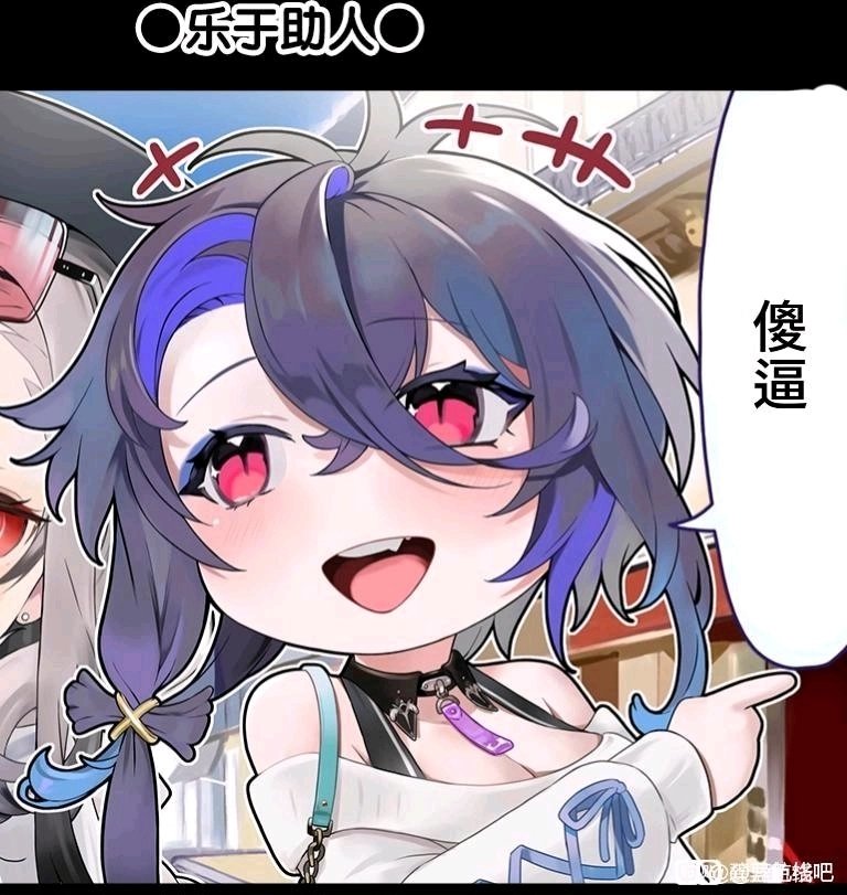 asder42619084's tweet photo. @IGN 🤡 https://t.co/2lBY6bQ1BV