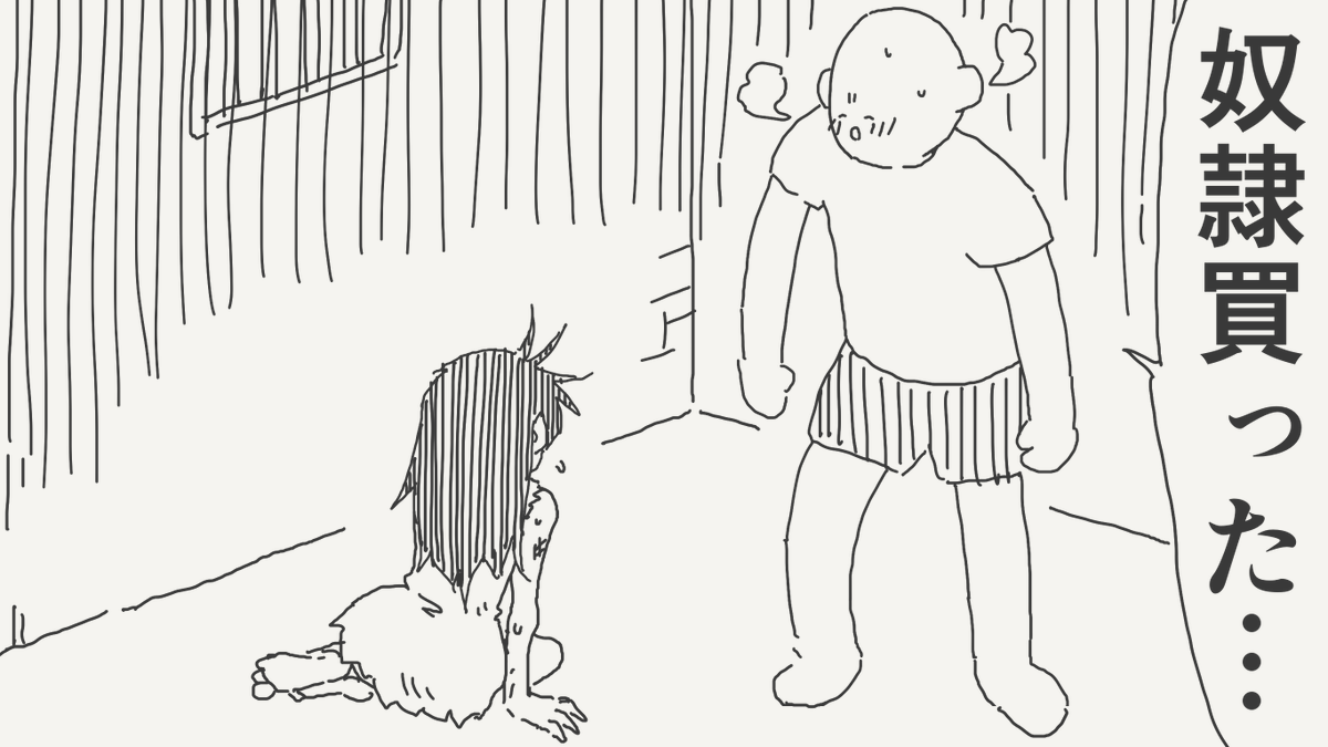 horideiyasumi's tweet photo. 強く生きてほしい絵です。 https://t.co/0BlvMOgnws