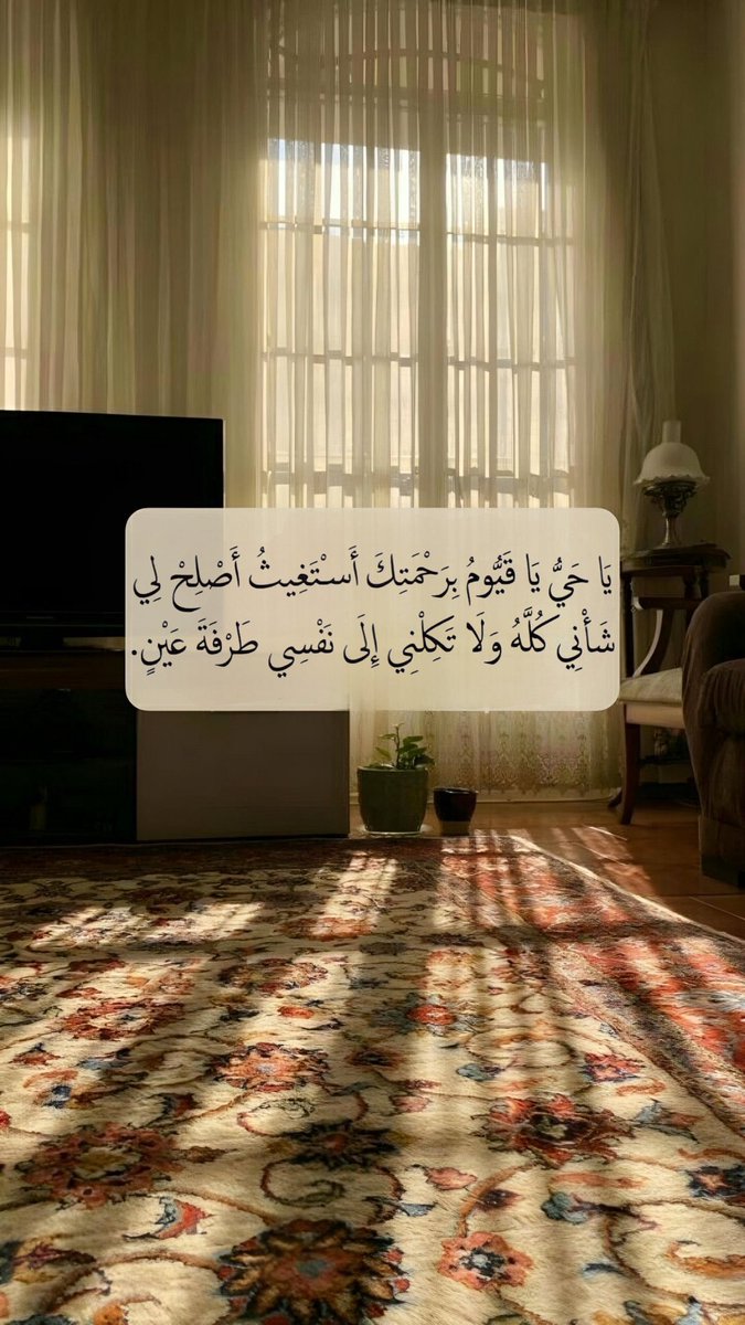 #صباح_الخير #قمر_الليله سبحان الله وبحمده ،سبحان الله العظيم ✨.