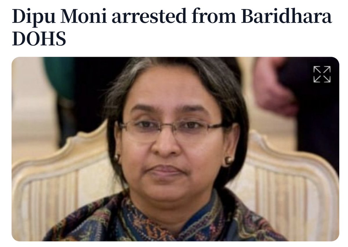 David Bergman tweet media