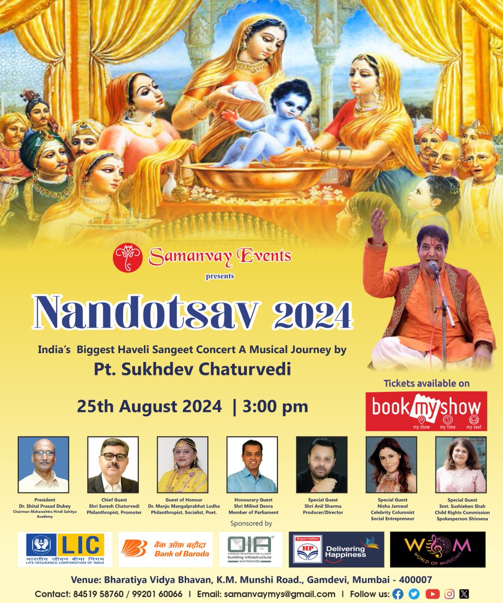 PanditSukhdev's tweet photo. Welcoming our Dignitaries Guest at Nandotsav 2024. #shrikrishnajanmasthmicelebration #nandotsav2024 #festival #FestivalOfLove #licindia #bankofbaroda #HPCL #celebration #bookmyshow #bookyourtickets #jaishrikrishana https://t.co/44ZbDT5kyn