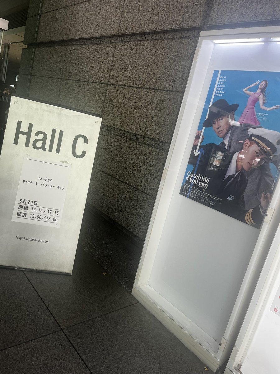 k0526p's tweet photo. 誰も悪くないのは分かっているんだけど、楽しみにしてたのもあるから辛すぎる🥺
しかも、会場に着いてから知るっていう...
せっかくの有給を電車での移動で終えてしまった😔
...何かいい事ありますように。 https://t.co/vcSq80RI4y