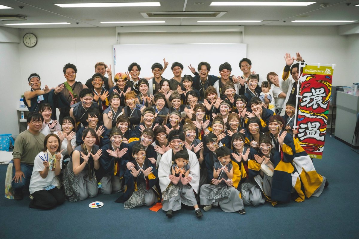 waaoon's tweet photo. 見に来てくださった方、暑い中足を運んでくださりありがとうございました🙇

裏方、ボランティア、関わって下さった全ての方々のおかげで今年も環温一同楽しく過ごすことができました。本当に感謝しております。

本当にお疲れ様でした!
ありがとうございました! https://t.co/ahymmaGj6P