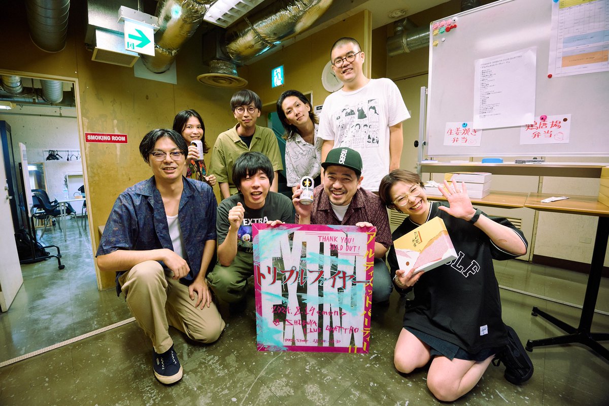 渋谷CLUB QUATTRO
トリプルファイヤーワンマンライブ
『アルティメットパーティー11』

たくさんのご来場ありがとうございました。

photo by <a href="/morookamanabu/">morookamanabu</a>