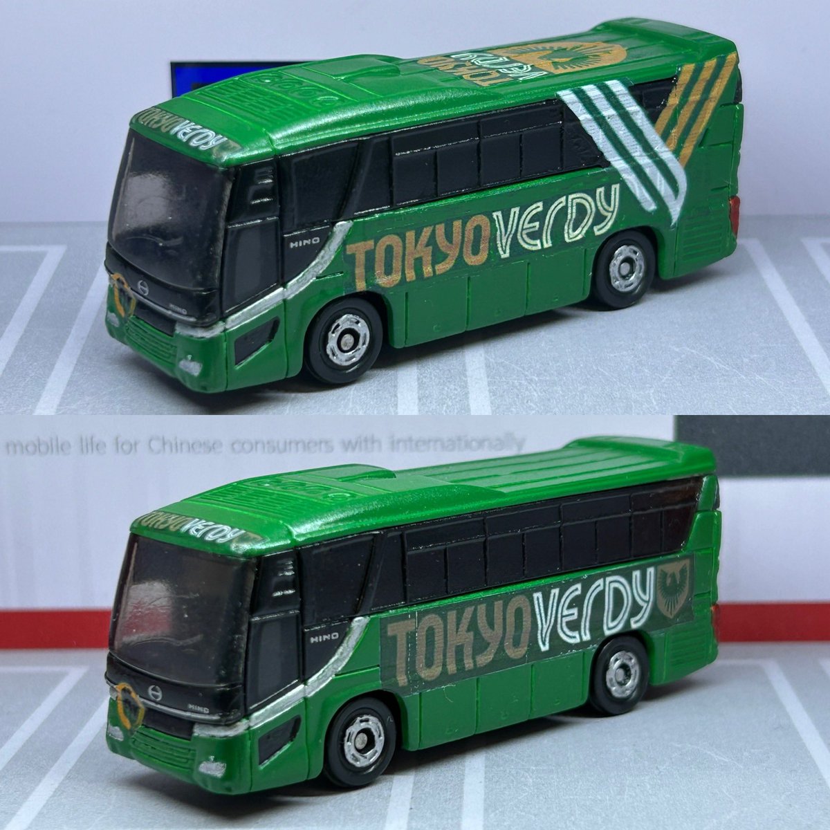 ヴェルディヴェルディ、 バスバス。 #トミカ#バス#チームバス