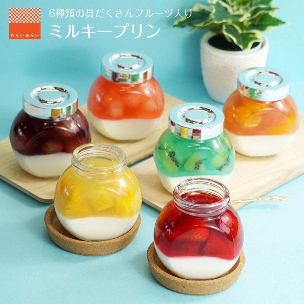 BestPresentId's tweet photo. Kamu suka berkreasi di dapur? Nah, hadiah buah jeli puding bisa jadi inspirasi, nih. Hadiah makanan terkesan lebih personal dan sebagai bentuk perhatian kamu pada pasangan #puding #hadiah #kado https://t.co/G6EbuHY98Y