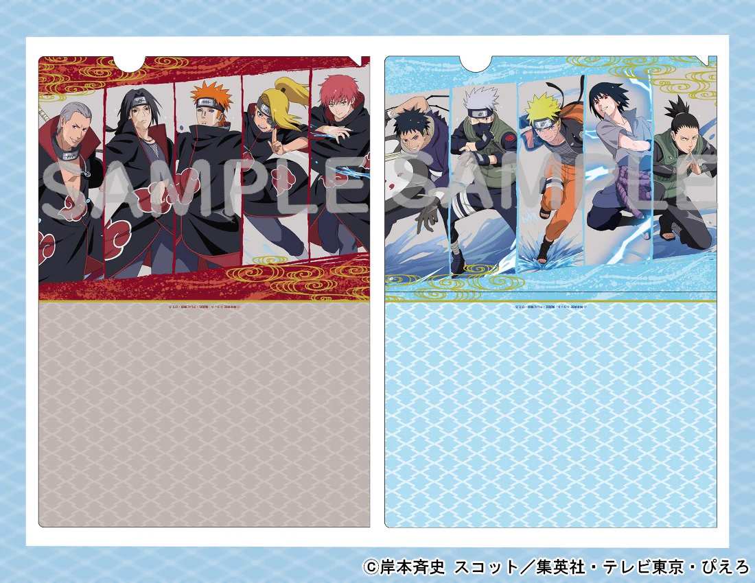 NARUTO 疾風伝 メディコス 修行 修業 特典カード 11枚セット NARUTO 疾風伝 メディコス 修行 修業 特典カード 11枚セット NARUTO
