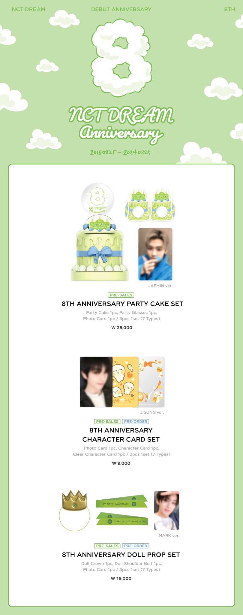 nct dream YO!드RING anniversary md NCT Dream - Ring 8th Anniversary Yo!dering - Hey!Hallyu