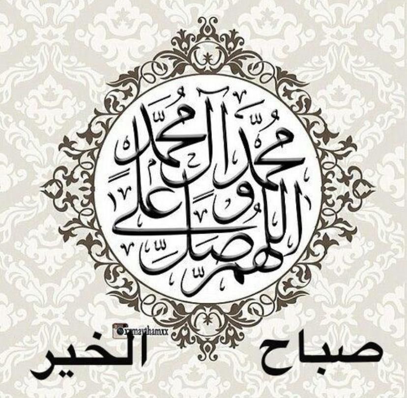 Mjahaq's tweet photo. https://t.co/0SKqK9mFKe