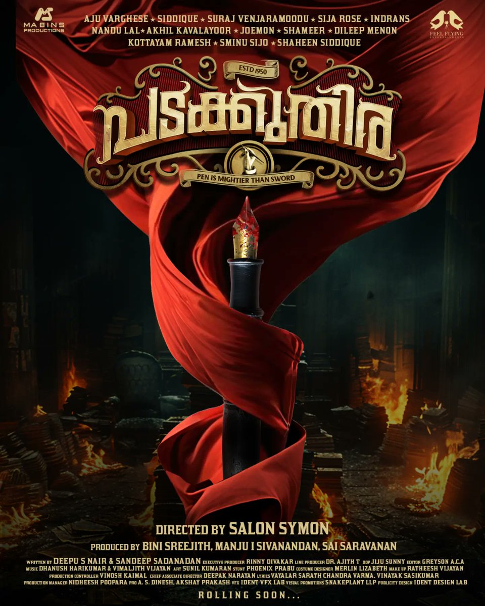 padakuthiraoffl's tweet photo. First Look Of "PADAKKUTHIRA"

#malayalammovie #Upcoming 
@AjuVarghesee https://t.co/nCigmEaUTg