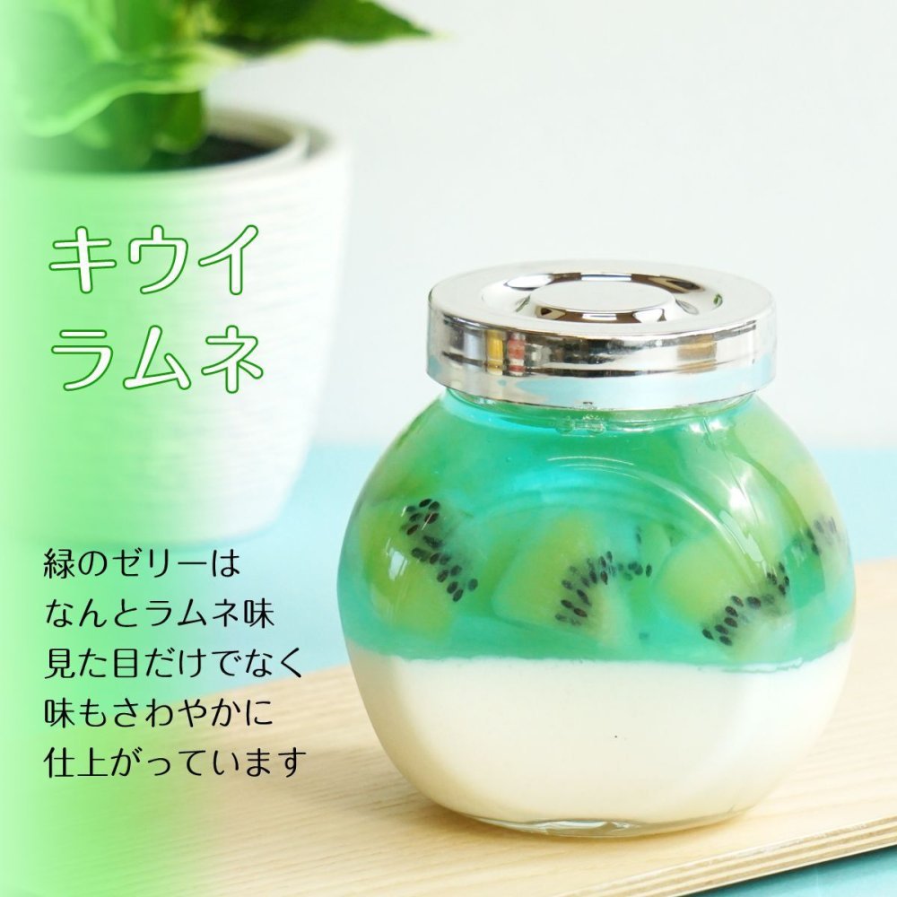 Kamu suka berkreasi di dapur? Nah, hadiah buah jeli puding bisa jadi inspirasi, nih. Hadiah makanan terkesan lebih personal dan sebagai bentuk perhatian kamu pada pasangan #puding #hadiah #kado