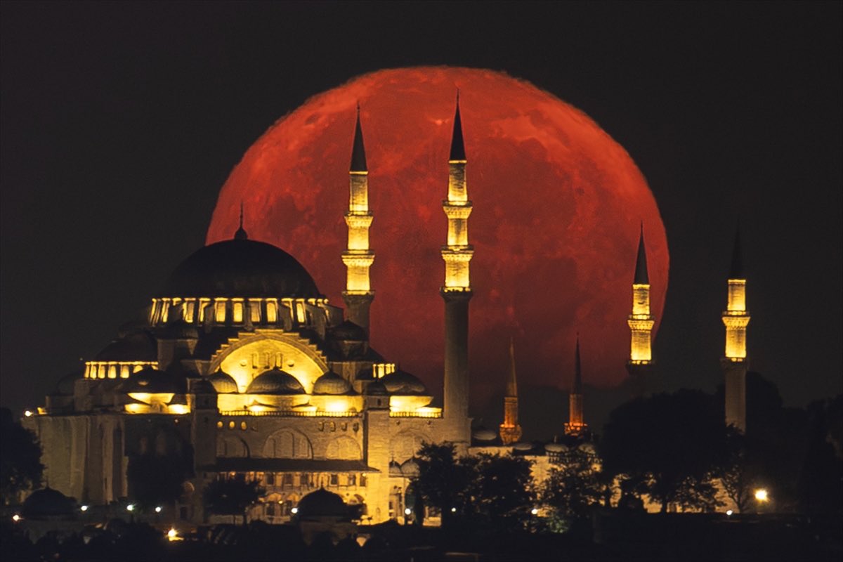 <a href="/NASA/">NASA</a> Its From Turkey 😍