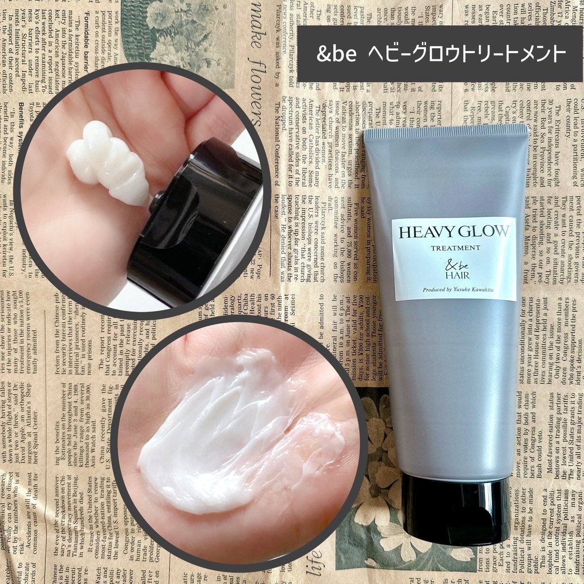 730_ayumi's tweet photo. &amp;beのヘアケアアイテムをお試し🫧

ふんわり軽やかな仕上がりで、気になっていたうねりやハネも少なく感じます☺️
髪をスタイリングしやすくなって嬉しいです🎵

フラワーベースみたいなボトルと、他にはあまりなさそうなハーブ&amp;ウッディーな感じの落ち着いたラグジュアリーな香りでとても好み🪵🌿 https://t.co/xKtxxElEi6