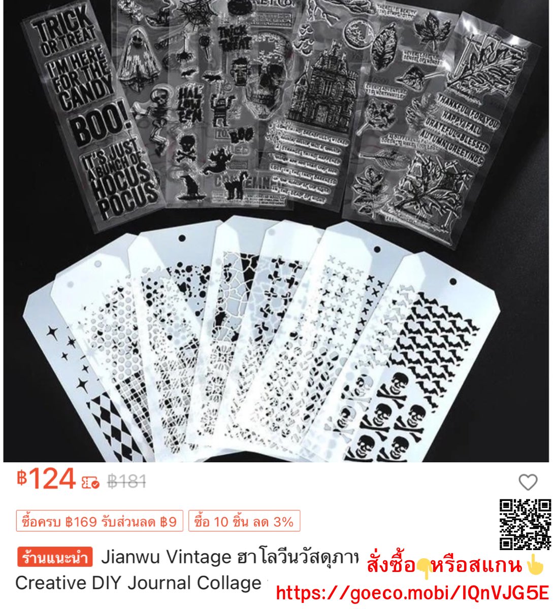 srstudent2564 tweet media