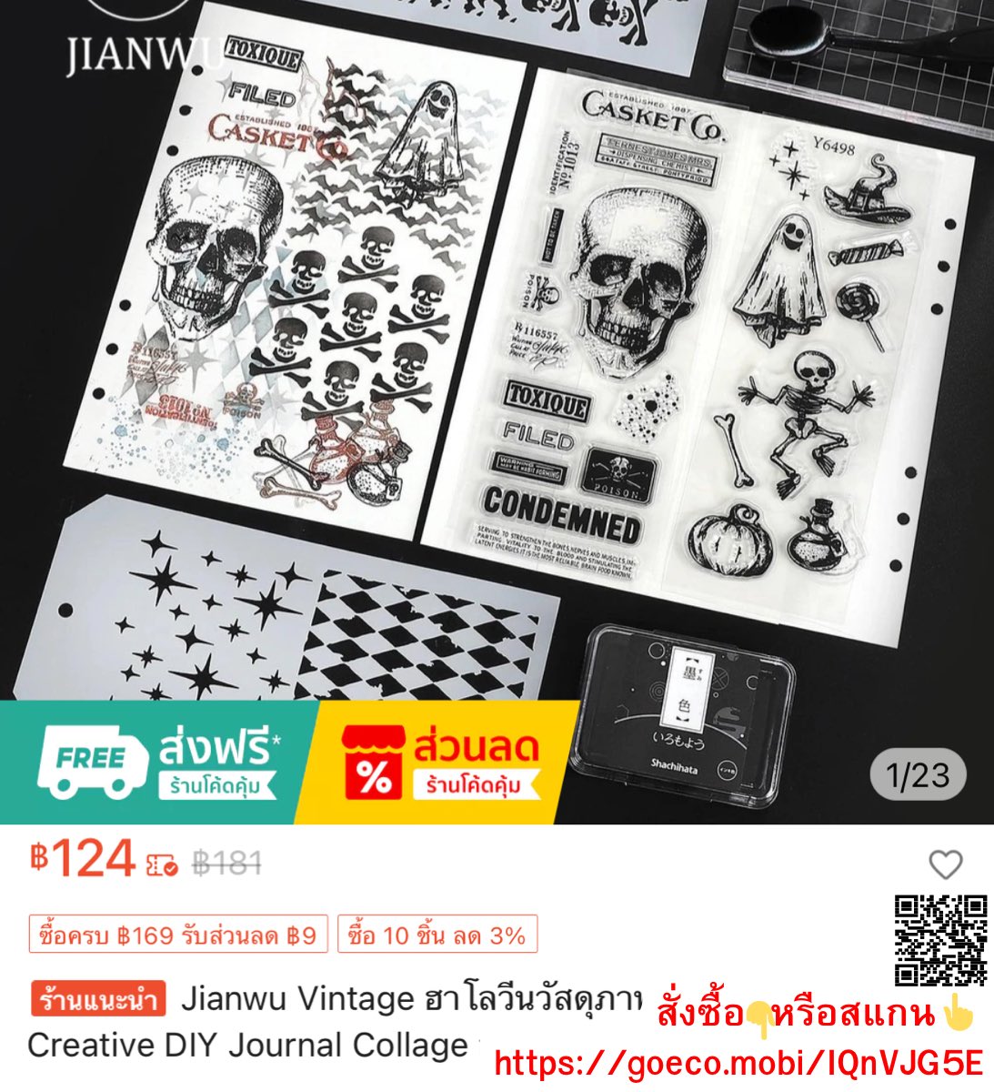srstudent2564 tweet media