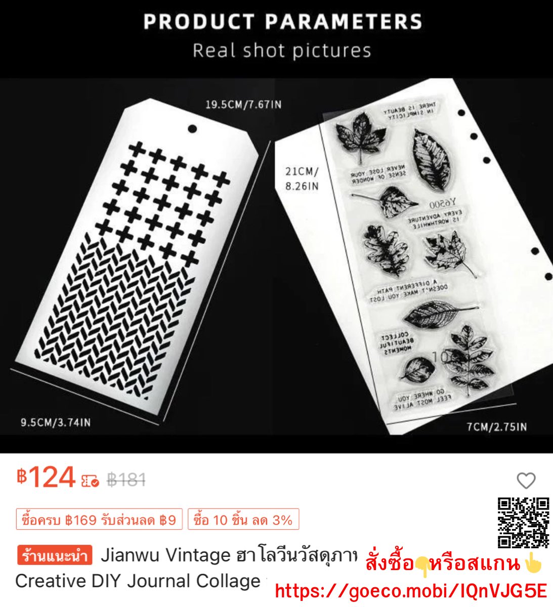srstudent2564 tweet media