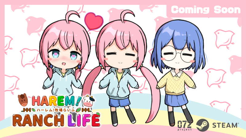 072Project's tweet photo. 〖HAREM！RANCH LIFE〗is about to release on Steam⏱️ 
https://t.co/YuBbQqMuei   

#Steam #072project #harem #ranchlife https://t.co/ESpQgjhxvS