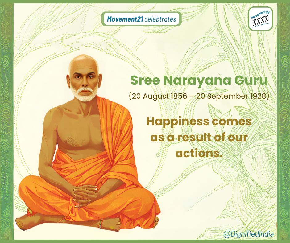 Honoring Narayana Guru's legacy of equality and wisdom on his birth anniversary.

#SreeNarayanaGuru_20Aug
