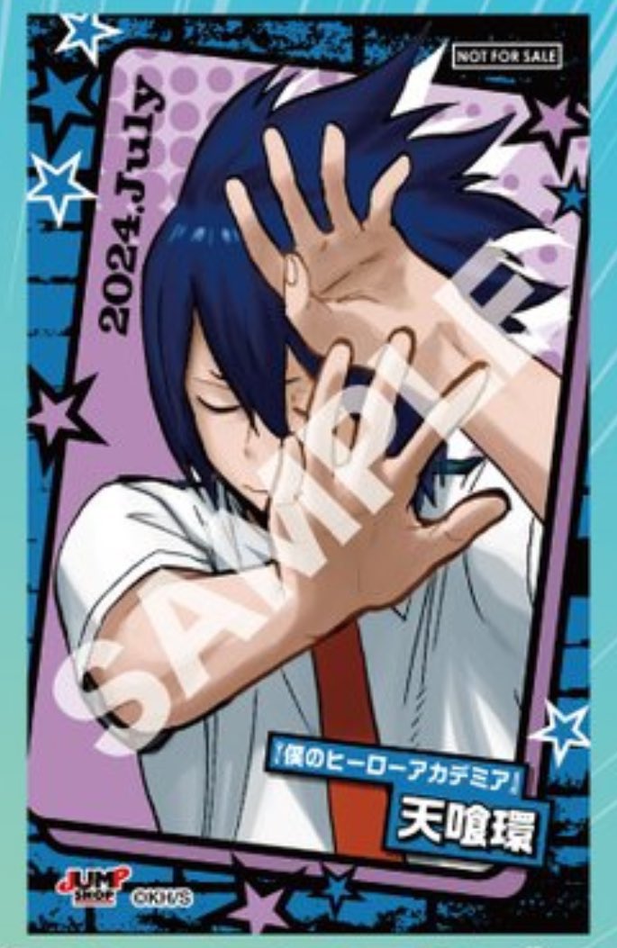 JUMP SHOPアプリ限定ノベルティ キャラクターミニブロマイド 9月登場