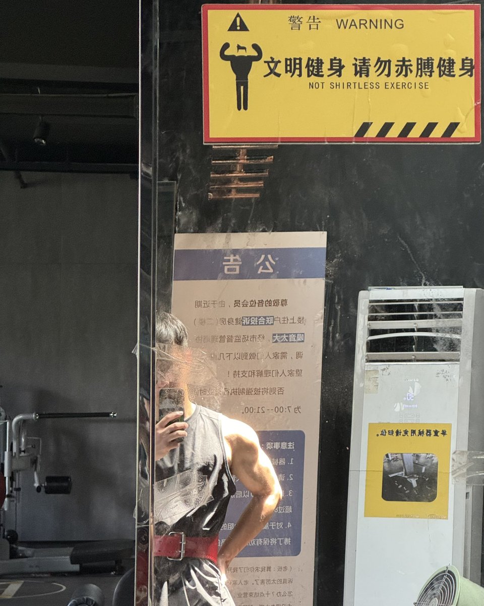 Current_z7's tweet photo. 讲文明 树新风. https://t.co/gZfJhjK6Ej