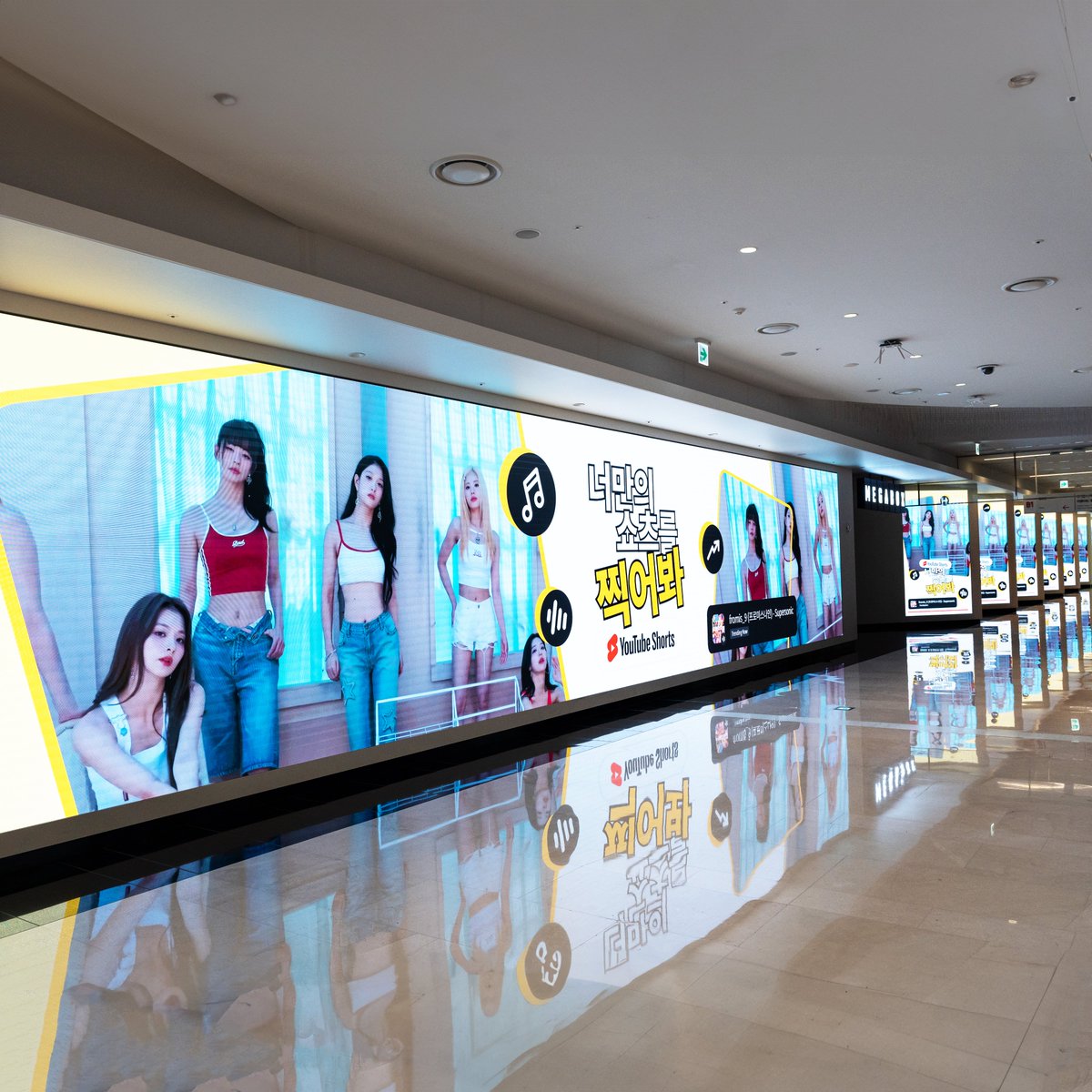realfromis_9's tweet photo. Create a Short with our song [Supersonic] now on #YouTubeShorts
→ https://t.co/xiesOy2LTL

#fromis_9 #프로미스나인
#Supersonic https://t.co/4oAHGmpagp
