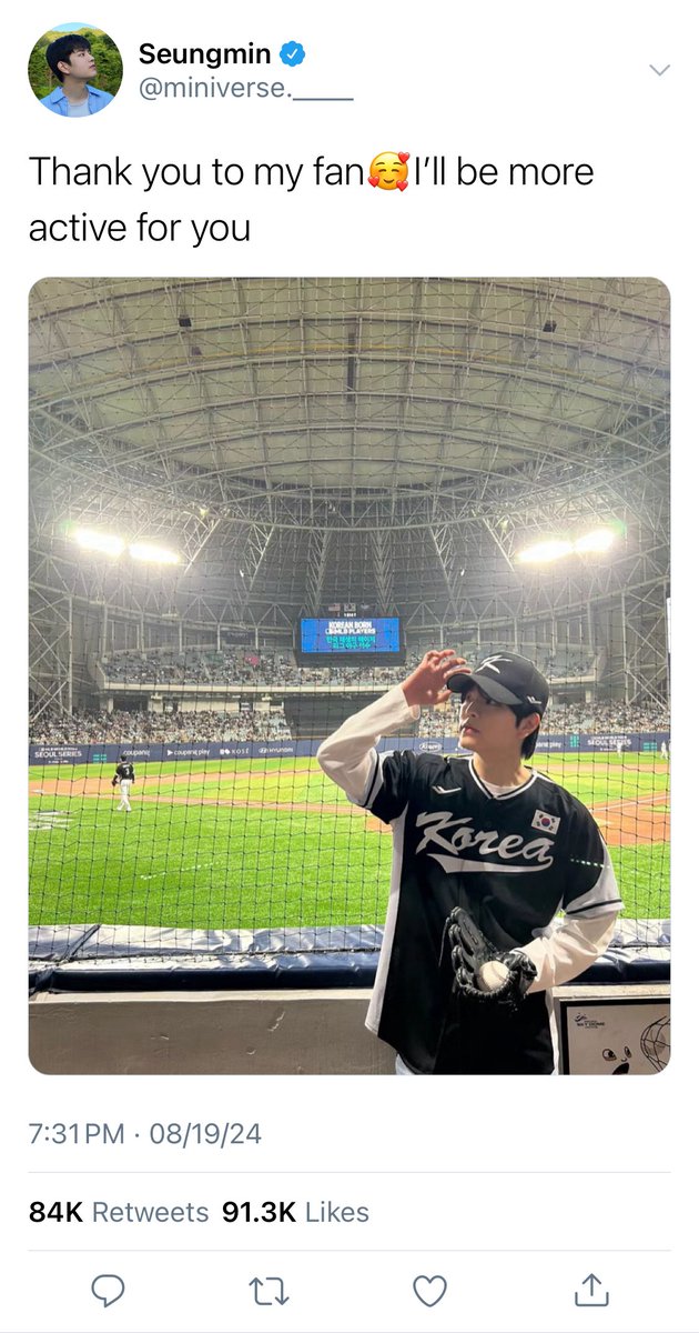 goldensk_'s tweet photo. My Idol Today, My Boyfriend Tomorrow;
a #2min ftau

Where Minho; an infamous food-vlogger dmed his favorite baseball player—Seungmin—and not expecting to get a response back. Chaos ensues! https://t.co/gXgdCMxwk3