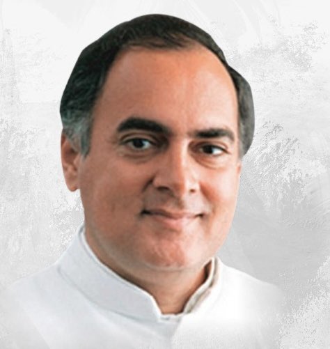 देश में पंचायतीराज,सूचना क्रांति,महिला सशक्तिकरण,युवा भारत की संकल्पना के जनक भारत रत्न पूर्व प्रधानमंत्री स्वर्गीय राजीव गांधी जी की जयंती पर सादर वन्दन।

देश की तरक़्क़ी और प्रगति में आपके द्वारा दिया गया योगदान अविस्मरणीय है।
<a href="/ashokgehlot51/">Ashok Gehlot</a> <a href="/GovindDotasra/">Govind Singh Dotasra</a> <a href="/MohanSihag24/">Mohan sihag</a>