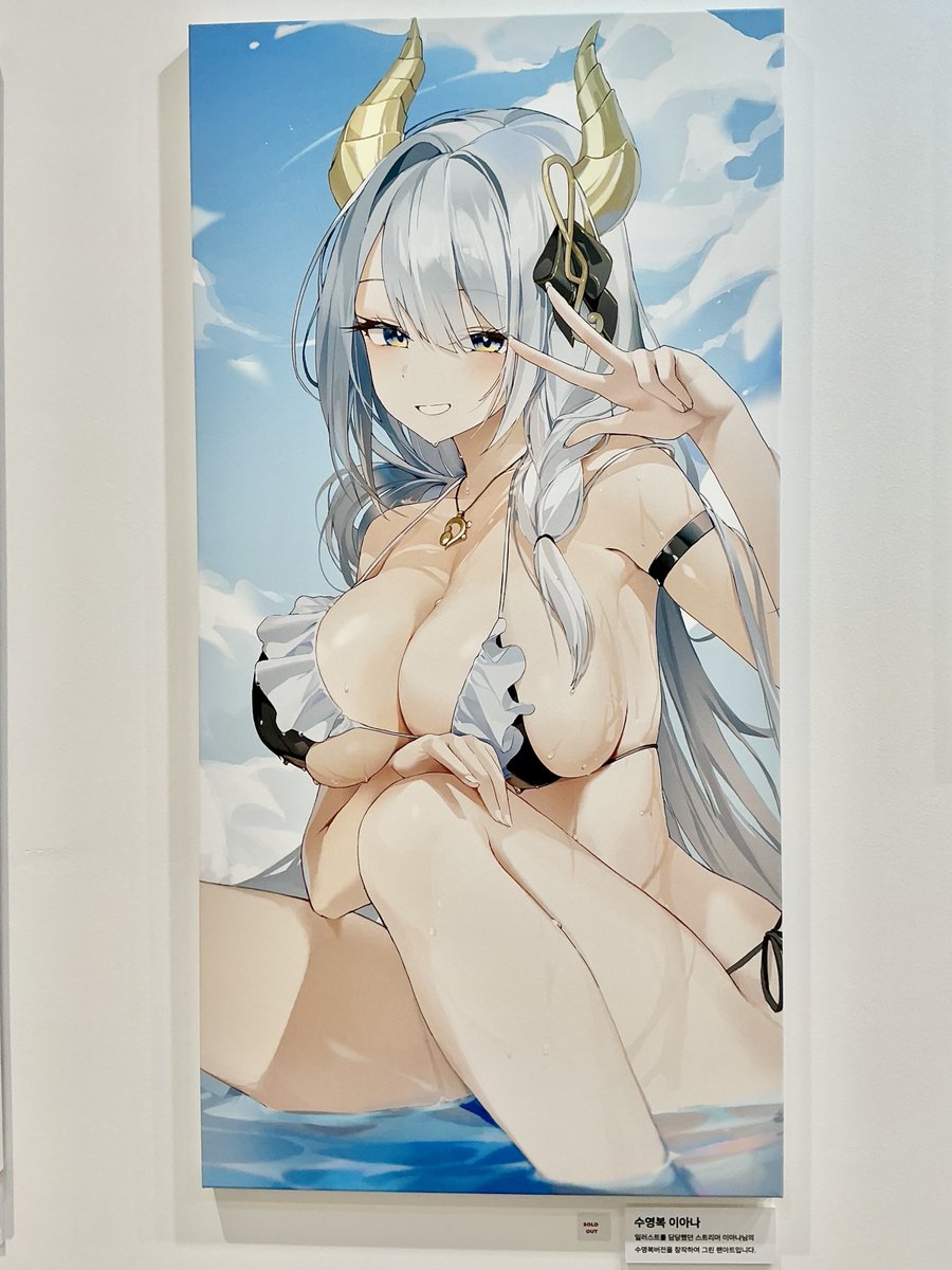 AGW STORE tweet media
