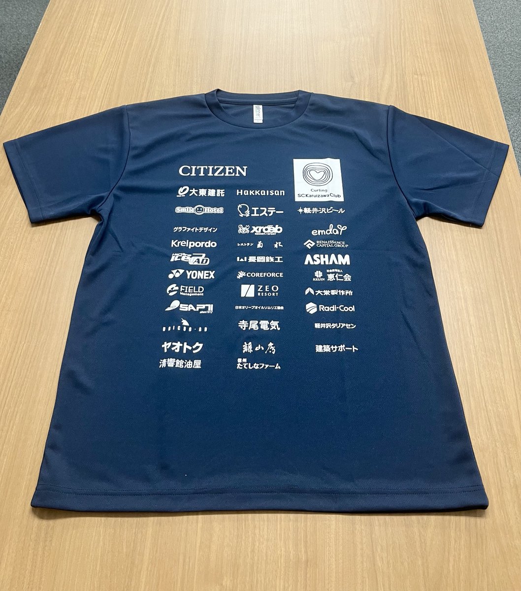 sapti_1912's tweet photo. /
#SC軽井沢クラブ
Tシャツを制作しました!👕
\
選手の皆様に着ていただけたら嬉しいです🥌
今後も応援してまいります🔥
#軽井沢アイスパーク #軽井沢 #カーリング #SAPTI #サプティー https://t.co/1rueUE0XMT
