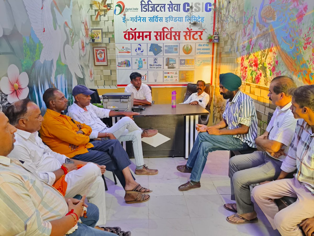 AndJournalist's tweet photo. कल शाम EJMC श्रीकरणपुर की महत्वपूर्ण बैठक हुई संपन्न,जिसमे अध्यक्ष पद को लेकर चुनाव हुआ जिसमे अध्यक्ष तरसेम गरुडा ने नए चुने गए अध्���क्ष मनजीत सिंह को कार्यभार सौंपा साथ ही उन्हें बधाई दी,

#sriganganagar #Srikaranpur #Karanpur #Rajasthan #journalism #journalists @Kuldeepsharmap https://t.co/seqrAOqScc