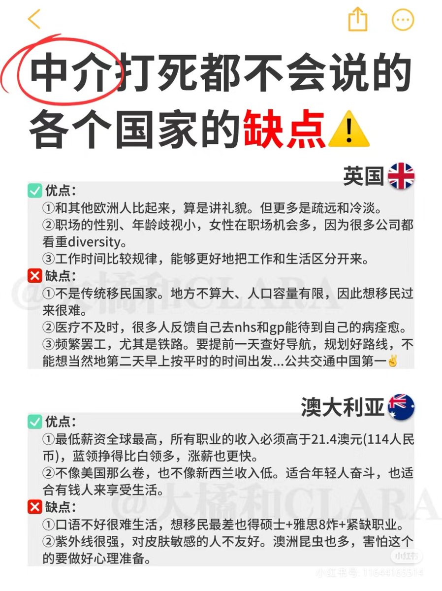 老张 tweet media