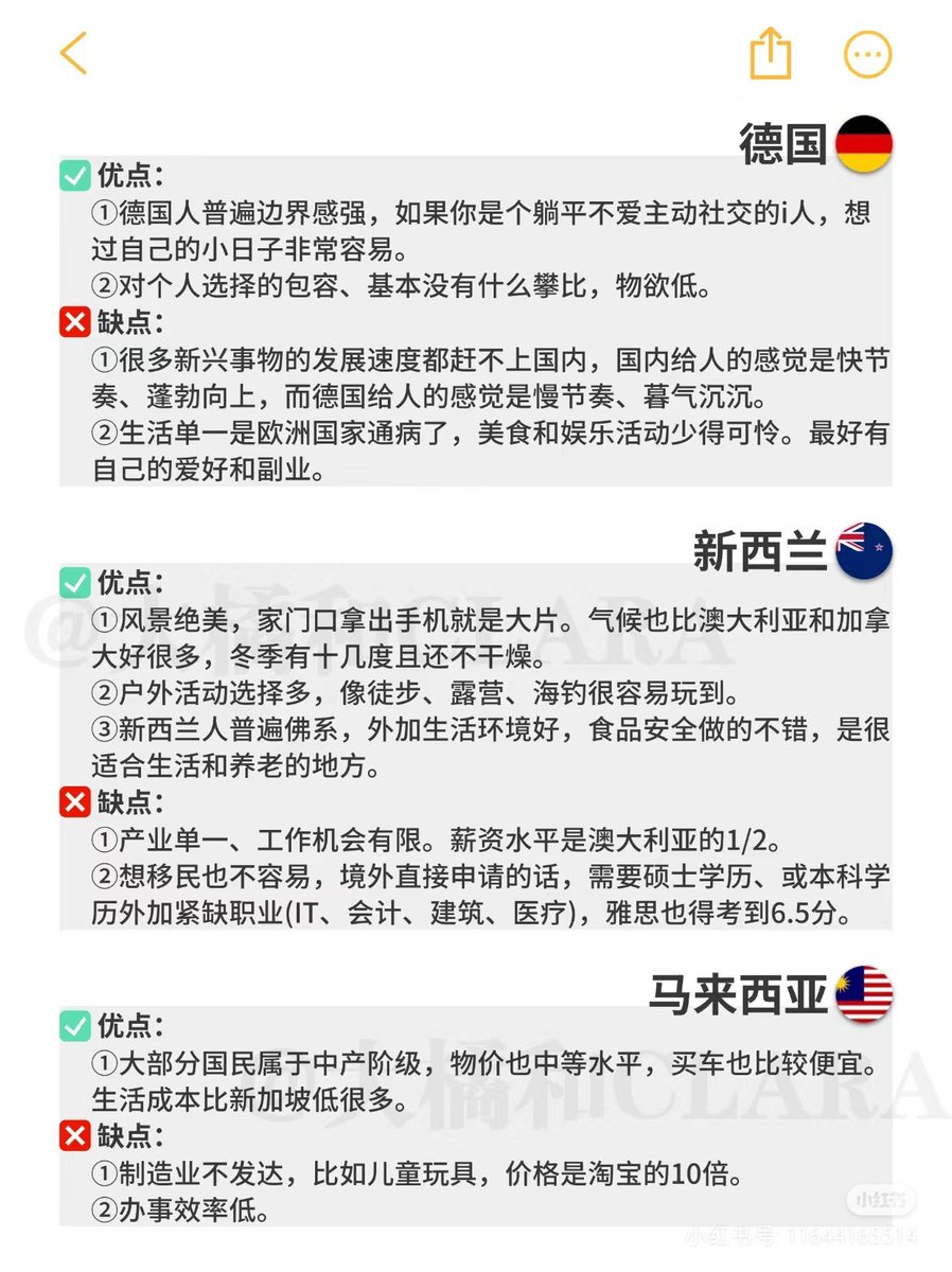 老张 tweet media